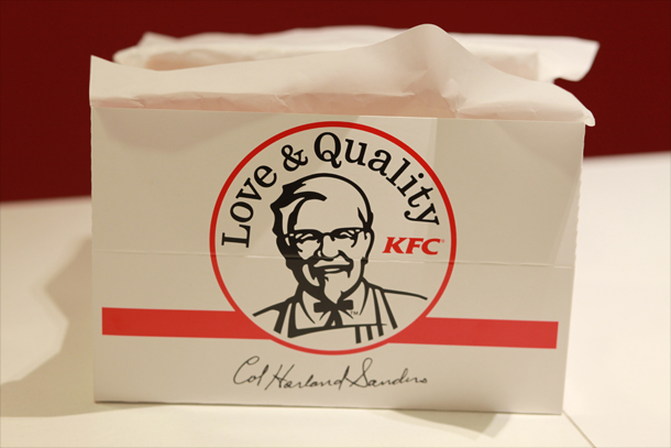 KFC02