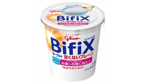 BifiX06