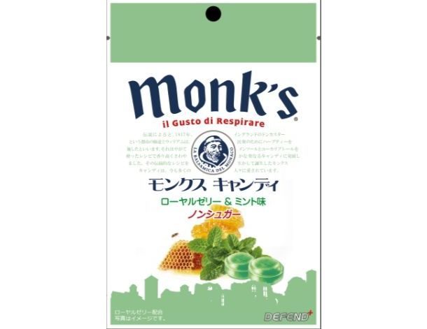 monks_4