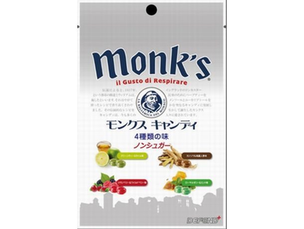 monks_5