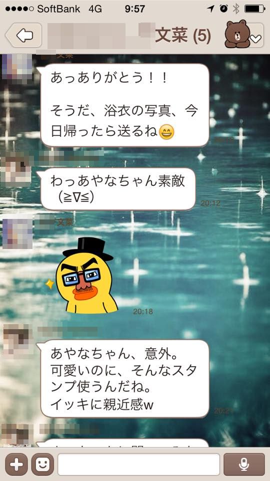 かわいいコに限ってlineスタンプがキモい という仮説を実証してみた 美女たちが顔とline画面を公開