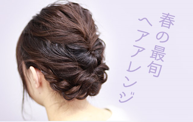 最大55%OFFクーポン ヒートレスカーラ ヘアアレンジ 簡単 ウェーブヘア