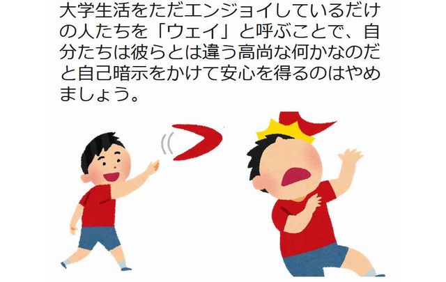 今年のミスコンは一味違う ツイッタラーにヒップホップ 注目推しメンをご紹介