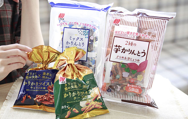 まさに好きな味」「手が止まらない！」休憩タイムに最適！