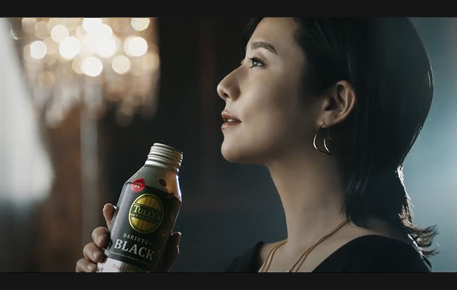 新cm 木村文乃の大人の魅力あふれるcmが伝えるタリーズコーヒーのこだわり 新cm 木村文乃の大人の魅力あふれるcmが伝えるタリーズコーヒーのこだわり